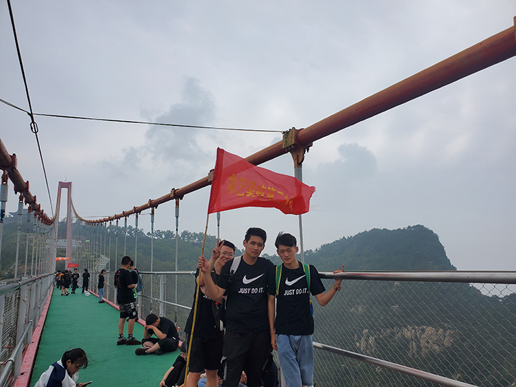 20200717_133941 拷贝.jpg
