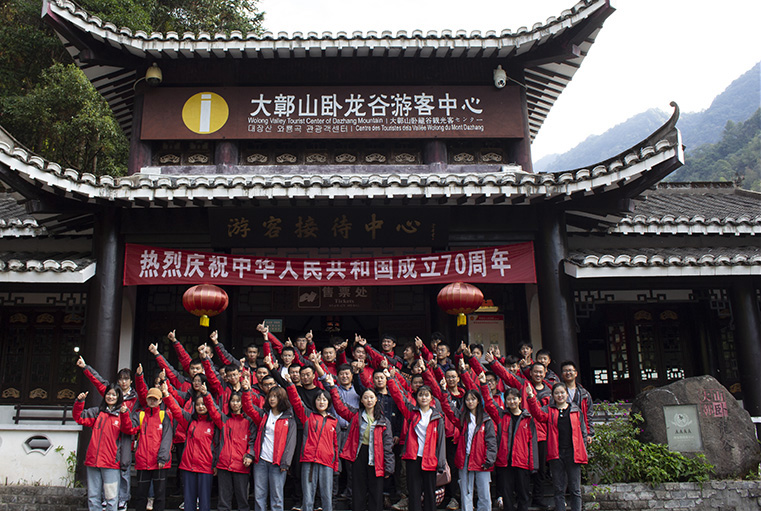 IMG_7806 拷贝.jpg