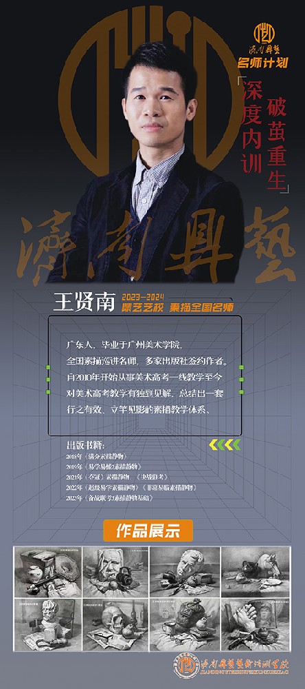 微信图片_20240407095902.jpg