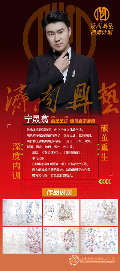 微信图片_20240407095915.jpg