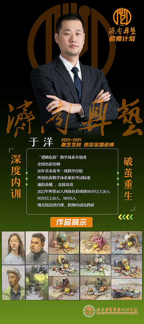 微信图片_20240407095815.jpg